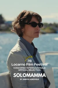  Мать-одиночка 